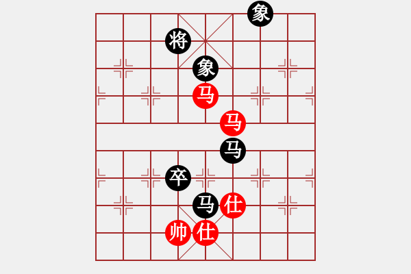 象棋棋谱图片：窗外日迟迟(9星)-和-广州光大(无极) - 步数：261 