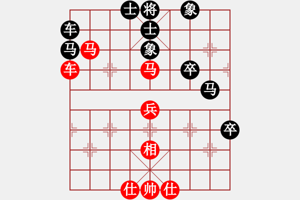 象棋棋谱图片：窗外日迟迟(9星)-和-广州光大(无极) - 步数：70 