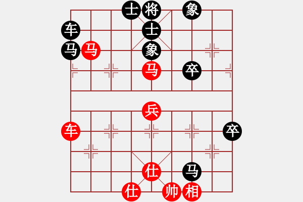 象棋棋谱图片：窗外日迟迟(9星)-和-广州光大(无极) - 步数：80 