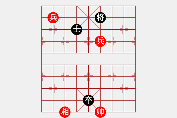 象棋棋譜圖片：Binh xa sao thang (luu y bien 4 nuoc thu 6). - 步數(shù)：20 