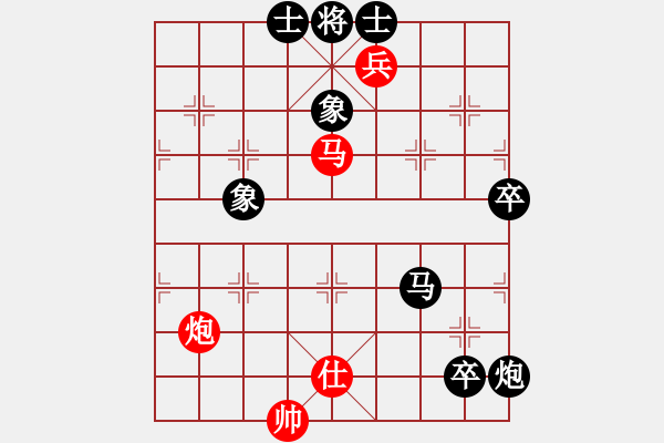 象棋棋譜圖片：賀軍(1段)-勝-mhmhxb(1段) - 步數(shù)：100 