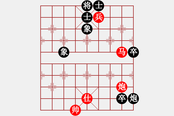 象棋棋譜圖片：賀軍(1段)-勝-mhmhxb(1段) - 步數(shù)：105 