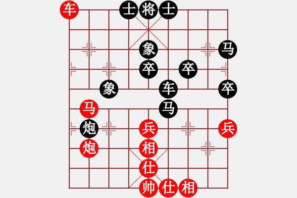 象棋棋譜圖片：賀軍(1段)-勝-mhmhxb(1段) - 步數(shù)：60 