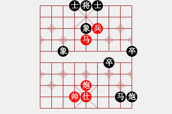 象棋棋譜圖片：賀軍(1段)-勝-mhmhxb(1段) - 步數(shù)：90 