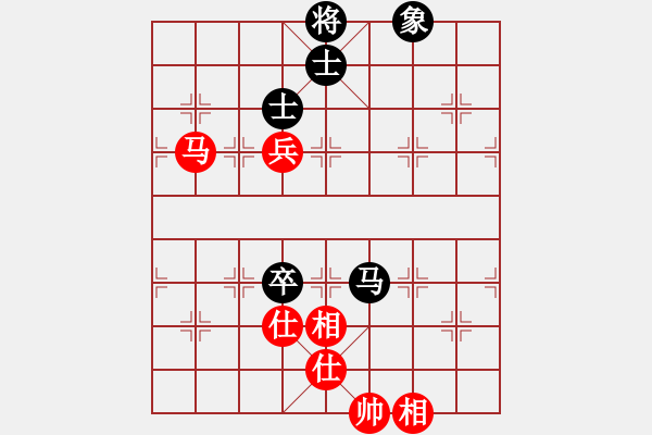 象棋棋譜圖片：火云邪神(月將)-負-下山王(日帥) - 步數(shù)：100 