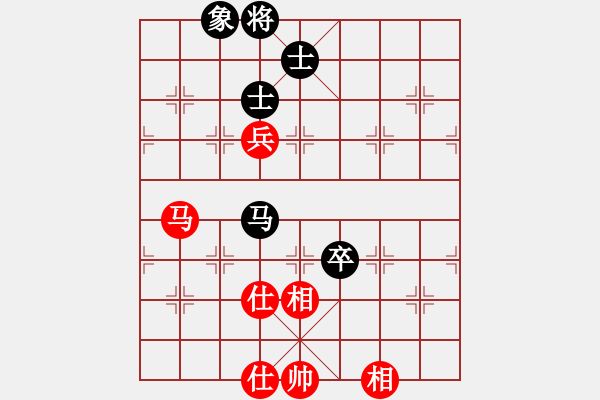 象棋棋譜圖片：火云邪神(月將)-負-下山王(日帥) - 步數(shù)：112 