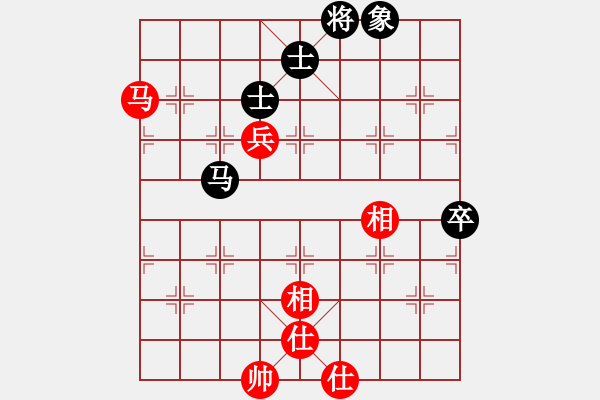 象棋棋譜圖片：火云邪神(月將)-負-下山王(日帥) - 步數(shù)：80 