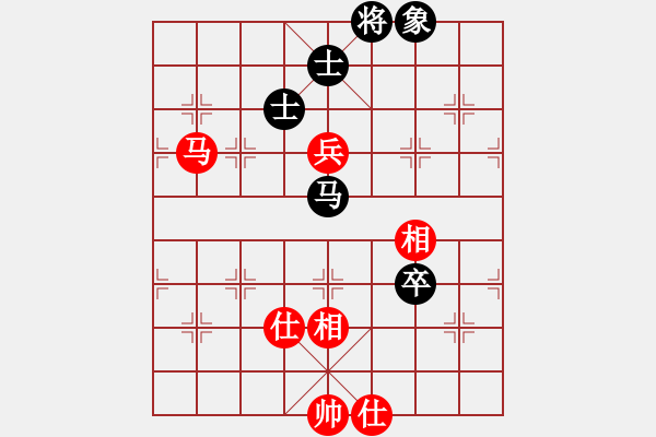 象棋棋譜圖片：火云邪神(月將)-負-下山王(日帥) - 步數(shù)：90 