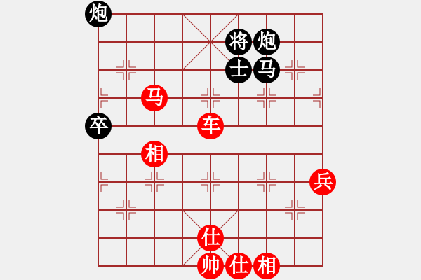 象棋棋譜圖片：廈門象嶼 鄭一泓 勝 廣東御圣 黃光穎 - 步數(shù)：140 