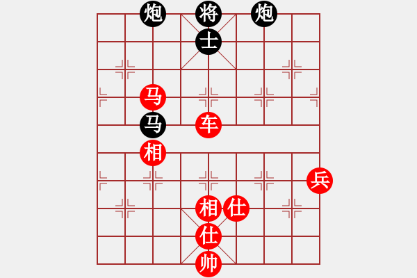 象棋棋谱图片：厦门象屿 郑一泓 胜 广东御圣 黄光颖 - 步数：160 