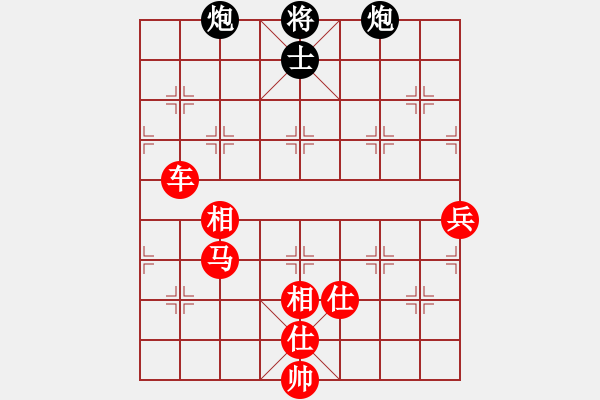 象棋棋譜圖片：廈門象嶼 鄭一泓 勝 廣東御圣 黃光穎 - 步數(shù)：169 