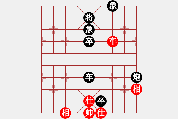 象棋棋譜圖片：馮考亮[神1-1] 先負 許銀川[神1-1]  - 步數(shù)：80 