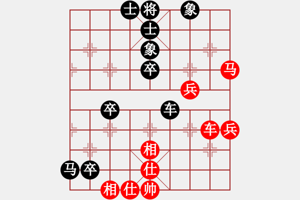 象棋棋譜圖片：江胡客(日帥)-負-宇宙之神(5r) - 步數(shù)：60 