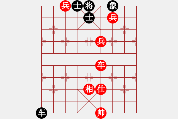 象棋棋譜圖片：棋局-Nrk bpP - 步數(shù)：100 