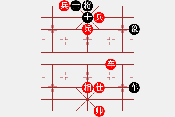 象棋棋譜圖片：棋局-Nrk bpP - 步數(shù)：120 