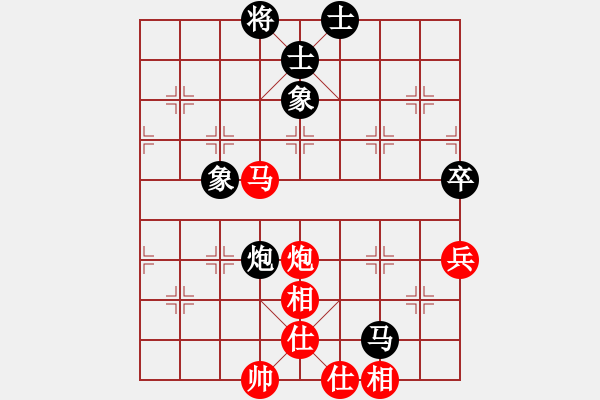 象棋棋譜圖片：ooxxooxx(6星)-和-qichu(7星) - 步數(shù)：110 