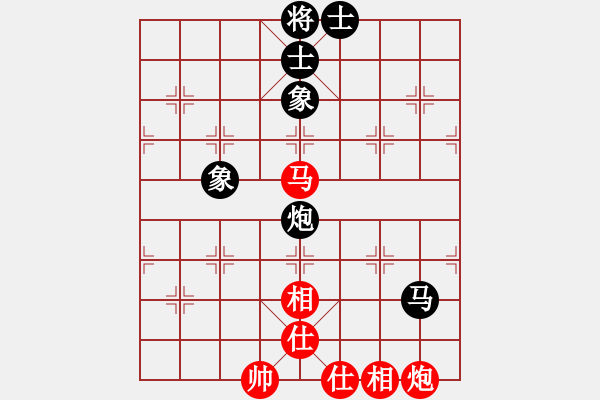 象棋棋譜圖片：ooxxooxx(6星)-和-qichu(7星) - 步數(shù)：130 