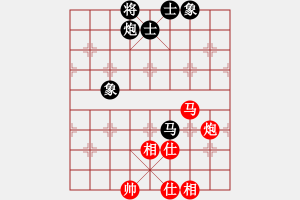 象棋棋譜圖片：ooxxooxx(6星)-和-qichu(7星) - 步數(shù)：140 