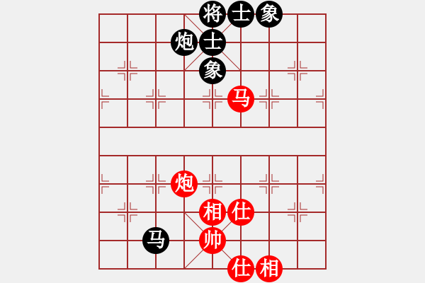 象棋棋譜圖片：ooxxooxx(6星)-和-qichu(7星) - 步數(shù)：150 