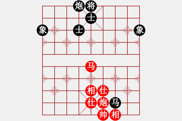 象棋棋譜圖片：ooxxooxx(6星)-和-qichu(7星) - 步數(shù)：220 