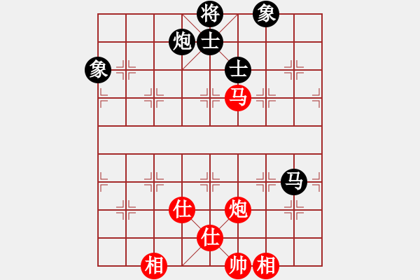 象棋棋譜圖片：ooxxooxx(6星)-和-qichu(7星) - 步數(shù)：230 