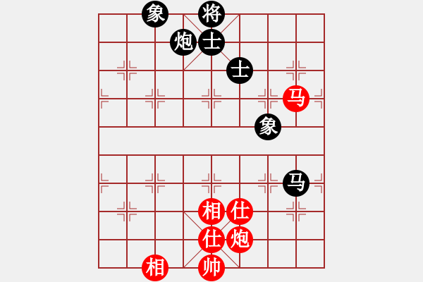 象棋棋譜圖片：ooxxooxx(6星)-和-qichu(7星) - 步數(shù)：248 