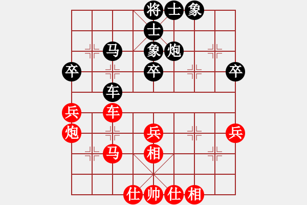 象棋棋譜圖片：ooxxooxx(6星)-和-qichu(7星) - 步數(shù)：50 