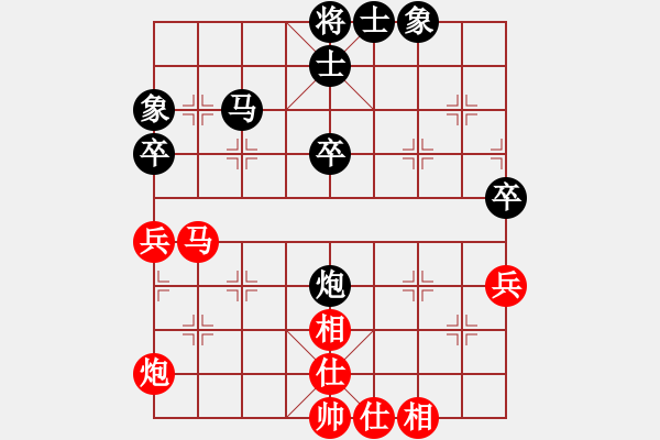 象棋棋譜圖片：ooxxooxx(6星)-和-qichu(7星) - 步數(shù)：60 