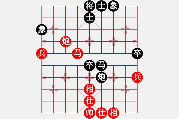 象棋棋譜圖片：ooxxooxx(6星)-和-qichu(7星) - 步數(shù)：70 