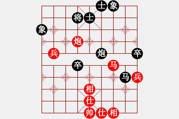 象棋棋譜圖片：ooxxooxx(6星)-和-qichu(7星) - 步數(shù)：80 