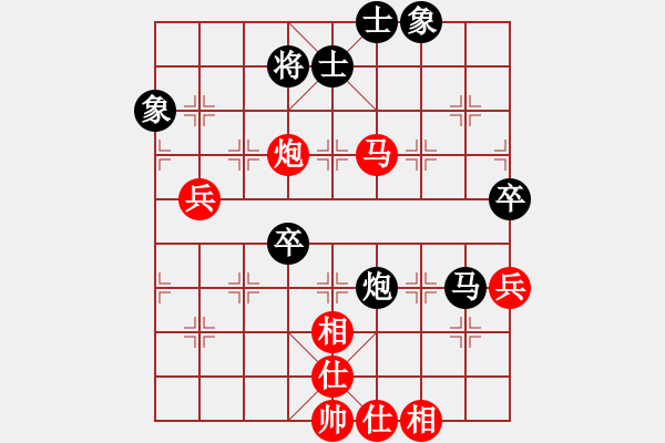 象棋棋譜圖片：ooxxooxx(6星)-和-qichu(7星) - 步數(shù)：90 