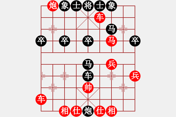 象棋棋譜圖片：buidtran(2段)-負-或許未必(1段) - 步數(shù)：50 