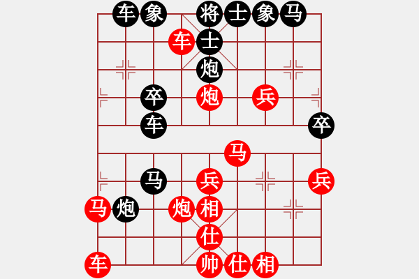 象棋棋譜圖片：橫才俊儒[292832991] -VS- 常青樹(shù)[519199248] - 步數(shù)：50 