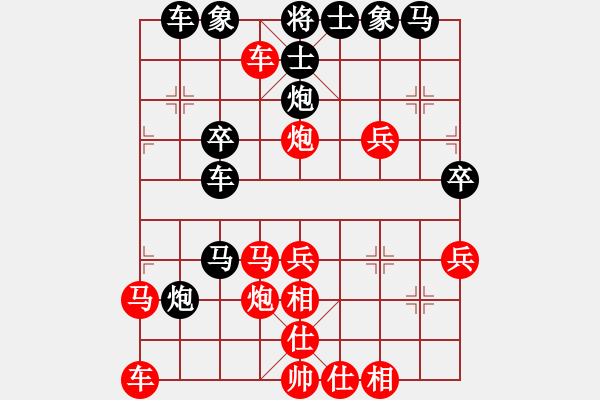 象棋棋譜圖片：橫才俊儒[292832991] -VS- 常青樹(shù)[519199248] - 步數(shù)：51 