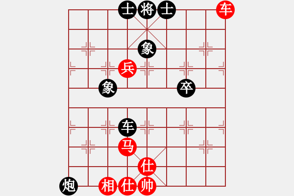 象棋棋譜圖片：漁樵居士(6段)-負(fù)-lajiao(2段) - 步數(shù)：100 