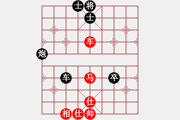 象棋棋譜圖片：漁樵居士(6段)-負(fù)-lajiao(2段) - 步數(shù)：120 