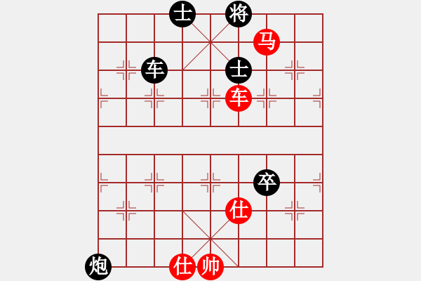 象棋棋譜圖片：漁樵居士(6段)-負(fù)-lajiao(2段) - 步數(shù)：130 