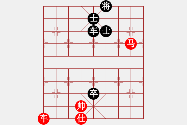 象棋棋譜圖片：漁樵居士(6段)-負(fù)-lajiao(2段) - 步數(shù)：140 