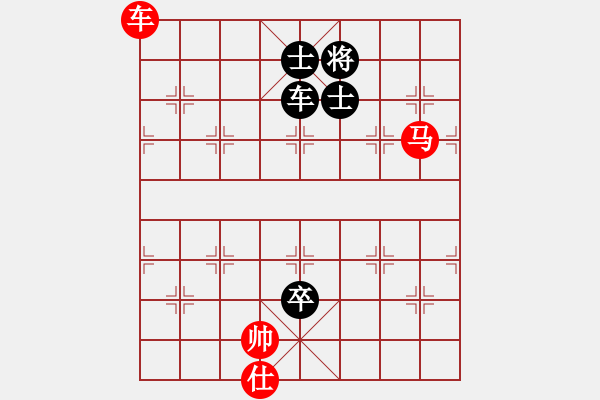 象棋棋譜圖片：漁樵居士(6段)-負(fù)-lajiao(2段) - 步數(shù)：142 