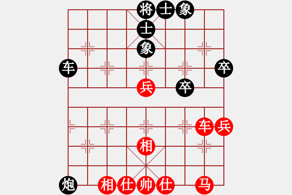 象棋棋譜圖片：漁樵居士(6段)-負(fù)-lajiao(2段) - 步數(shù)：60 