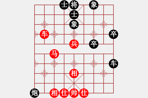 象棋棋譜圖片：漁樵居士(6段)-負(fù)-lajiao(2段) - 步數(shù)：80 