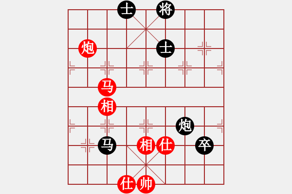 象棋棋譜圖片：中炮應過宮炮之紅正馬車巡河轉(zhuǎn)反宮馬（和棋） - 步數(shù)：80 