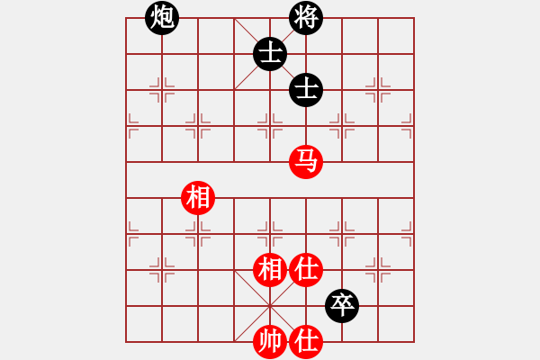 象棋棋譜圖片：中炮應過宮炮之紅正馬車巡河轉(zhuǎn)反宮馬（和棋） - 步數(shù)：97 