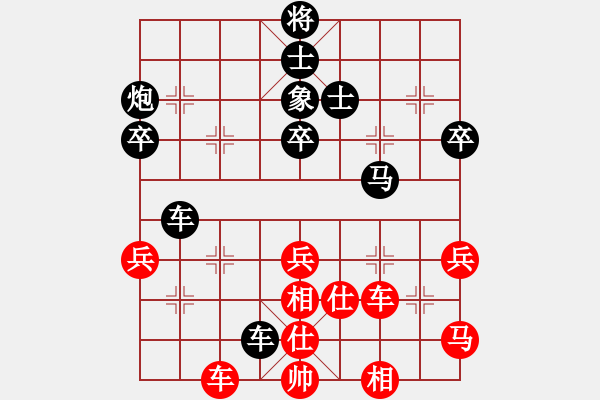 象棋棋譜圖片：袖手(2段)-負-我不輸(5段) - 步數(shù)：100 