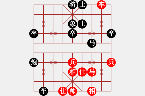 象棋棋譜圖片：袖手(2段)-負-我不輸(5段) - 步數(shù)：110 