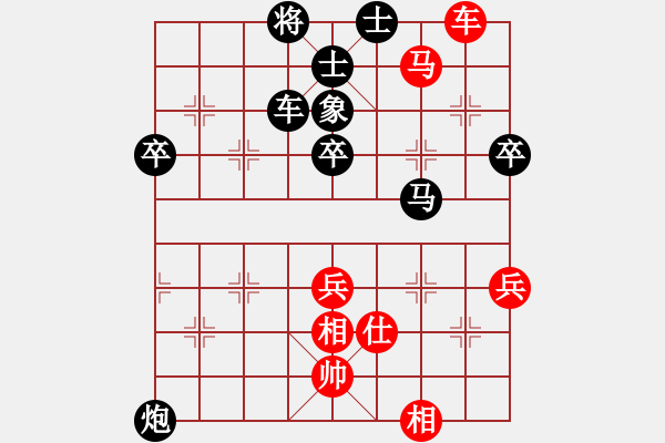 象棋棋譜圖片：袖手(2段)-負-我不輸(5段) - 步數(shù)：120 