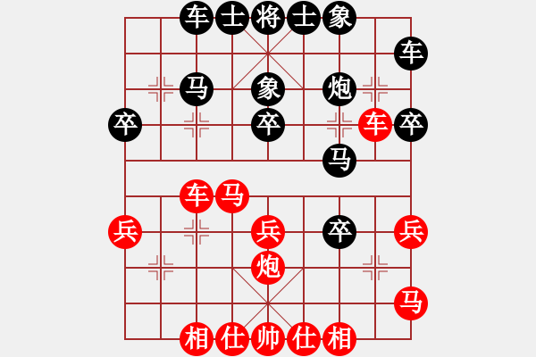 象棋棋譜圖片：袖手(2段)-負-我不輸(5段) - 步數(shù)：40 