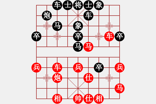 象棋棋譜圖片：袖手(2段)-負-我不輸(5段) - 步數(shù)：50 