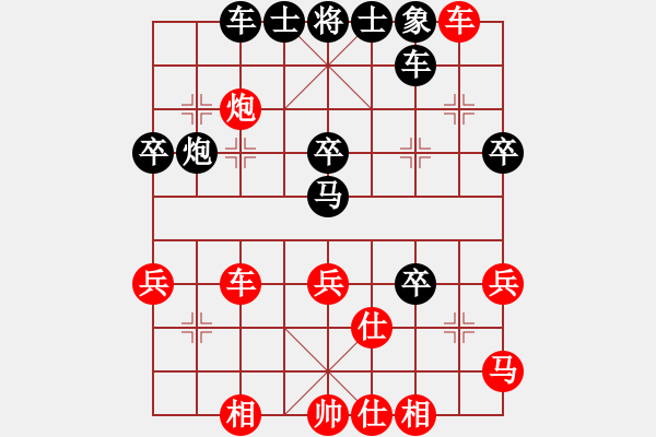 象棋棋譜圖片：袖手(2段)-負-我不輸(5段) - 步數(shù)：60 