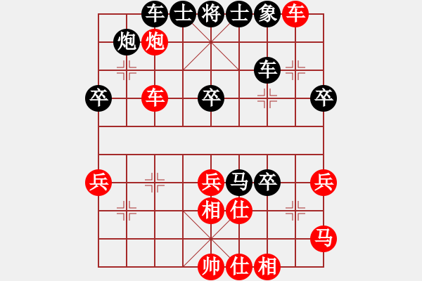 象棋棋譜圖片：袖手(2段)-負-我不輸(5段) - 步數(shù)：70 